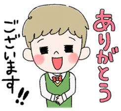 Peace and joy world. sticker #9637712