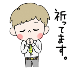 Peace and joy world. sticker #9637713