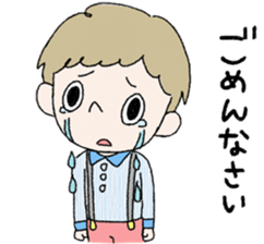 Peace and joy world. sticker #9637715