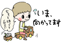 Peace and joy world. sticker #9637716