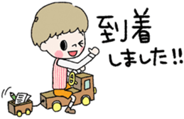 Peace and joy world. sticker #9637717