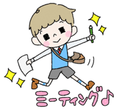 Peace and joy world. sticker #9637719