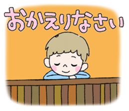 Peace and joy world. sticker #9637721