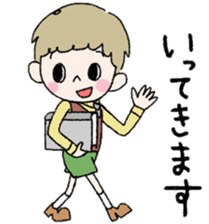 Peace and joy world. sticker #9637722