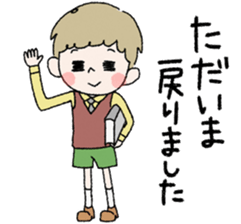 Peace and joy world. sticker #9637723