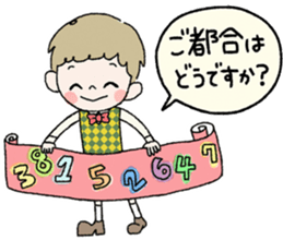 Peace and joy world. sticker #9637724