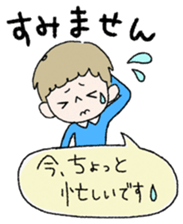 Peace and joy world. sticker #9637725