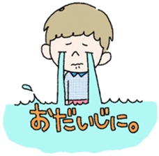 Peace and joy world. sticker #9637726