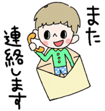 Peace and joy world. sticker #9637727