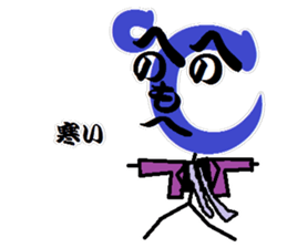 HENOHEOMOHEJI sign play sticker #9637826