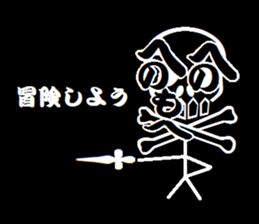 HENOHEOMOHEJI sign play sticker #9637842