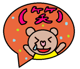 cute ordinary conversation sticker42 sticker #9637854