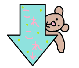 cute ordinary conversation sticker42 sticker #9637861