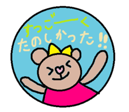 cute ordinary conversation sticker42 sticker #9637867