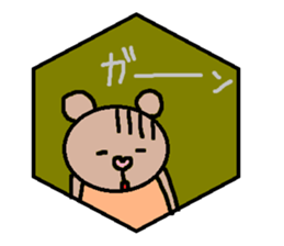 cute ordinary conversation sticker42 sticker #9637874