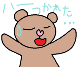 cute ordinary conversation sticker42 sticker #9637875