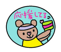 cute ordinary conversation sticker42 sticker #9637877