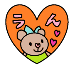 cute ordinary conversation sticker42 sticker #9637879