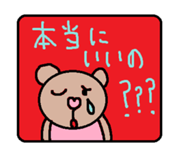 cute ordinary conversation sticker42 sticker #9637883