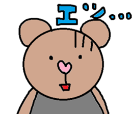 cute ordinary conversation sticker42 sticker #9637885