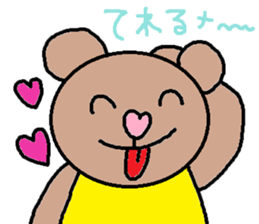 cute ordinary conversation sticker42 sticker #9637886