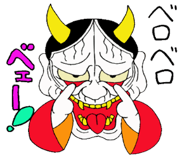 Cute Japanesu demon 2 sticker #9637891