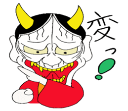 Cute Japanesu demon 2 sticker #9637895