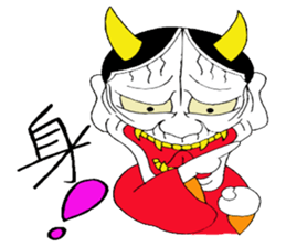 Cute Japanesu demon 2 sticker #9637896