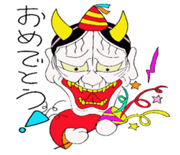 Cute Japanesu demon 2 sticker #9637901