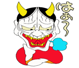 Cute Japanesu demon 2 sticker #9637903