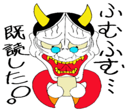Cute Japanesu demon 2 sticker #9637906