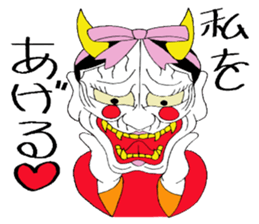 Cute Japanesu demon 2 sticker #9637907