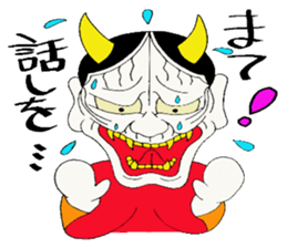 Cute Japanesu demon 2 sticker #9637910