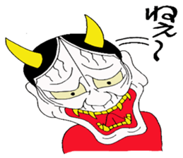 Cute Japanesu demon 2 sticker #9637914