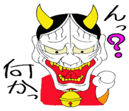Cute Japanesu demon 2 sticker #9637915