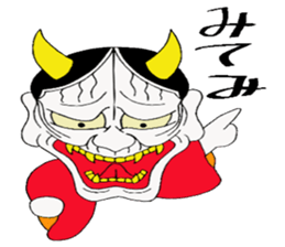 Cute Japanesu demon 2 sticker #9637916