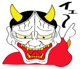 Cute Japanesu demon 2 sticker #9637920