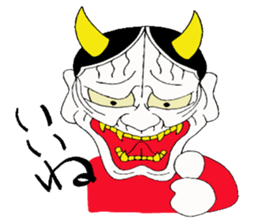 Cute Japanesu demon 2 sticker #9637921