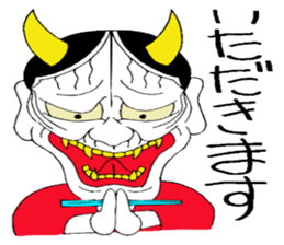 Cute Japanesu demon 2 sticker #9637924