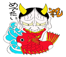 Cute Japanesu demon 2 sticker #9637925