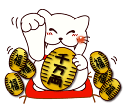 The cat carried happily sticker #9638148