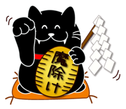 The cat carried happily sticker #9638157