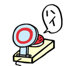 OMAE GA IUNA remake ver. sticker #9638412