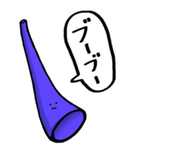 OMAE GA IUNA remake ver. sticker #9638413