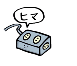 OMAE GA IUNA remake ver. sticker #9638416