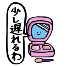 OMAE GA IUNA remake ver. sticker #9638423