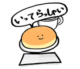 OMAE GA IUNA remake ver. sticker #9638424