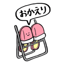 OMAE GA IUNA remake ver. sticker #9638425