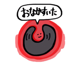 OMAE GA IUNA remake ver. sticker #9638426