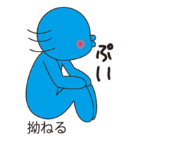 Oh My Balloon4 sticker #9638448